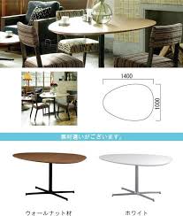switchダイニングテーブル たまご型 楕円形 食堂テーブル レトロ 福井県 家具 swi 19 et style 通販 yahoo ショッピング 家具 ダイニングテーブル ダイニング