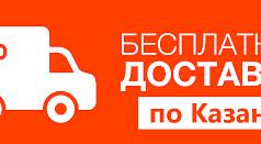 2787299 Ремень клиновой с необработанной кромкой GATES ...