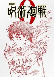 See all 2022 movies, list of new upcoming movies coming out in 2022. Top Upcoming Anime Movies To Look Forward To In 2021 2022 Anime Corner