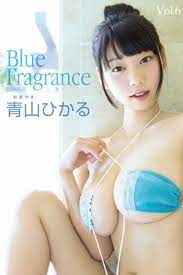 Blue Fragrance Vol.6  青山ひかる - 青山ひかるメディアサプライ - 漫画・ラノベ（小説）・無料試し読みなら、電子書籍・コミックストア  ブックライブ