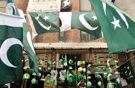 This bedroom is decorated with curtains that seamlessly blend in without effort to represent this is our tribute to this independence day with decoration ideas from design cafe to you. Independence Day Preparations In Full Swing Pkkh Tv