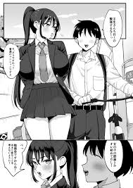 Read [シニストラ (江田)] 催眠娘と天然ママ | nHentai : Free Hentai Manga, Doujinshi and  Comics Online!