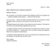 A quelle moment part une resiliation de bail locatif. Resiliation D Un Bail D Habitation Delai Et Modele De Lettre Capital Fr