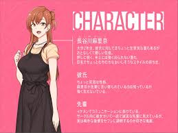 ミニCG集つきNTR音声】愛する彼女の裏表〜相思相愛だった僕の彼女が先輩に寝取られて堕ちるまで〜】d_206337 - エロ同人ファン