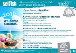 Baca selengkapnya chocolate selfish / chocolate selfish : Menu Reveillon Picture Of Selfish Mauritius Tripadvisor