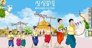 Khmer New Year 2022 Song Top Foreign Pub And Party In Cambodia Cambodian New Year 2017