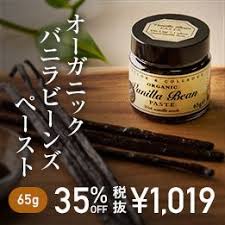 リンゴのブーケタルト あいりおー お菓子 パンのレシピや作り方 cotta コッタ レシピ レシピ コッタ 型抜きクッキー