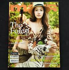 1259 แนท ณัฐชา นวลแจ่ม mix vol. Mars à¸‰à¸š à¸šà¸— 108 à¸›à¸ à¸¡ à¸™ à¸ž à¸Šà¸à¸² Book Eden Inspired By Lnwshop Com