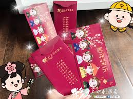 暨大顺医印刷品采购网上竞价公告 采购项目编号：*****fp***** 注：点击申购单编号查看相关商品信息详细说明 暨大顺医印刷品采购网上竞价就以下项目进行网上竞价，请符合条件的供应商踊跃参与。 一、网上竞价编号：*****fp***** å½¬å¦ˆç½'ä¸Šå°åˆ·æœåŠ¡ S Photos