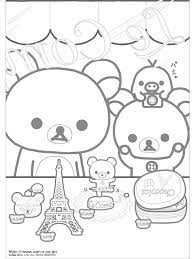 1576542427kawaii delicious cake food amazing cute kawaiiring pages printable rilakkuma cupcakes for girls. Rilakkuma Bear Coloring Pages Coloring Home