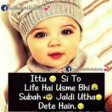 Lyf Fun Quotes Funny Funny Quotes Funny