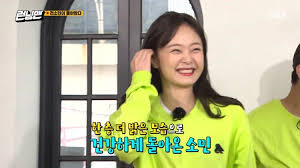 4일 오후 방송된 sbs '런닝맨'에는 추석특집 '유가네 유산전쟁' 레이스가 펼쳐졌다. ì „ì†Œë¯¼ ë³µê·€ ì¼ì£¼ì¼ ë§Œì— ë²Œì–´ì§„ ëŸ°ë‹ë§¨ ì–´ë ¤ìš´ ê²°ë‹¨ ë‚´ë ¸ë‹¤ ìœ„í‚¤íŠ¸ë¦¬