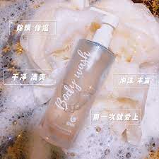 除螨护肤 用蜗蜗舒爽沐浴露 蜗蜗舒爽沐浴露 我爱洗澡 皮肤好好清新舒爽 心情赛高带上浴帽 唱唱跳跳清除螨虫 赶走粗糙