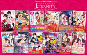 Crunchyroll - 12 Stories from Alphapolis' Romance Manga/Novel Label 