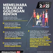 Permohonan & semakan bantuan orang tua rm500 sebulan dari jabatan kebajikan masyarakat (jkm). Kadar Bantuan Kebajikan Warga Emas Oku Dinaikkan Sehingga Rm500 Sebulan Ini Cara Mohon Edu Bestari