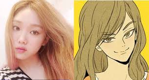 Get it on google play ownload on the. Lee Sung Kyung S Appearance In Cheese In The Trap Byeol Korea