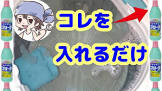 タスケ (Youtuber)