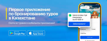 Лучшие