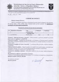 Este modelul tipic pentru achizitii de produse. Cerere De Oferta Intreprinderea De Stat Servicii PazÄ A Mai