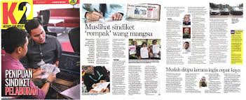 Check spelling or type a new query. Polis Sarawak Penipuan Sindiket Pelaburan Perkara Ini Facebook
