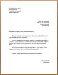 Lettre de motivation avec prãtention salariale gratuit pdf tahu. 8 Idees De Exemple De Lettre De Motivation Exemple De Lettre De Motivation Exemple De Lettre Lettre De Motivation