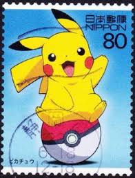 In addition to motion controls, the device lights up with a variety of colors, vibrates, and plays sounds. Stamp Pikachu Japan Anime Heroes And Heroines Series 01 Pokemon Mi Jp 3865 Sn Jp 2919g Yt Jp 3682b Sak Jp Cp27a