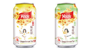 Home malaysia food manufacturing yeo hiap seng (malaysia) bhd. Zeroing In On Zero Sugar Yeo S Plans Portfolio Wide Reformulation Efforts For Beverage Products