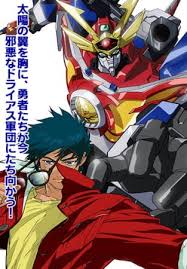 Taiyou No Yuusha Fighbird Pictures Myanimelist Net