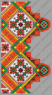 Buy it now +c $30.44 shipping. Ukrainian Cross Stitch Patterns Novocom Top