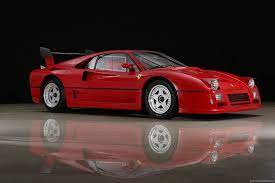 Bingo Sports World Inventory Ferrari 288 Gto Muscle Cars Gto