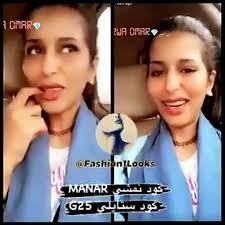 أروى عمر تودع العزوبية - فيديو Dailymotion