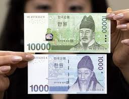 Belekekin/getty images china's currency, the renminbi or yuan, is tied to the u. South Korea Avoids Currency Manipulator Label The Diplomat