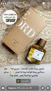 pin by samia on د هند عناية وأفكار in 2021 place card holders card holder wow