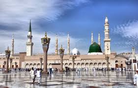 How To Buy A Saudi Arabia Sa Domain Name