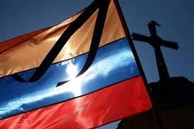 Дата обращения 9 января 2007. Armenian Flag And Cross Armenian Flag Armenian Armenian Culture