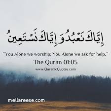 See more ideas about quran quotes verses, beautiful quran quotes, quran quotes. Pin On Naat Videos