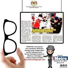 Perihal dagangan palsu dan mengelirukan merupakan satu kesalahan di bawah akta perihal dagangan 2011, katanya yg mengingatkan penyataan pada menu sama ada di meja atau dinding restoran, adalah satu bentuk perihal dagangan yg dirujuk pengguna utk mendapatkan maklumat. Kpdnhep On Twitter Kami Memandang Serius Kesalahan Yang Dilakukan Oleh Peniaga Di Bawah Akta Perihal Dagangan 2011 Kpdnhep Akta