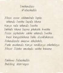 Uthando isizulu zulu love quotes. Zulu Scriptures