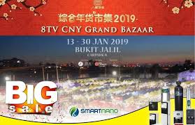 47 sehzadebasi, istanbul, 34470 turkey ~0.16 miles. Smartnano Marketing Like Our Page Smartnano Marketing Share This Post As Public To Your Friends Super Best Sales Promotion In Malaysia Brought To You By Smartnanomarketing Only