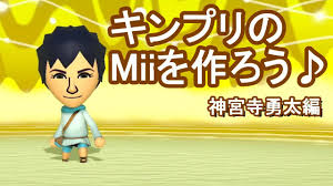 のんびり屋で、好きな言葉は「おでかけ」、嫌いな言葉は「おるすばん」。 くつ集めが趣味。 飼い主のお父さんの革ぐつ、お母さんのサンダルなど、片っぽずつ、こっそり隠している。 ミルクと、ふにゃふにゃしたものと、ママが作ったプリンが好き。 特技は、お昼寝とプリン体操。 Ezk4nhgnrgv8bm