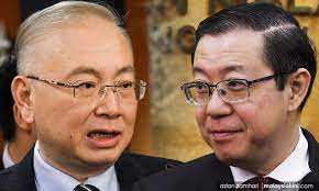 The case centres on a us$1.5 billion. Malaysiakini Shameless Guan Eng Still Thinks He S Penang Cm Says Wee