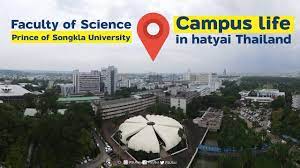 Faculty Of Science Prince Of Songkla University Campus Life In Hatyai Youtube