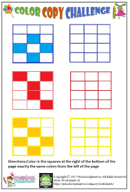 Visual Perception Worksheet For Kids Visual Discrimination Worksheets Visual Discrimination Activities Worksheets For Kids