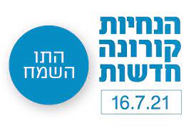 מחפשים מסעדה כשרה בראשון לציון? Mode35jez Mqhm