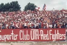 Cette statistique sur les transferts donne une vue compacte des plus grosses arrivées du club uta arad lors de la saison 15/16. Istorii Ale Peluzelor Ep 2 Istoria Peluzei Aradene Un Colt Ultra Uitat De Lume
