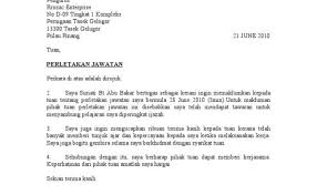 Berikut dikongsikan contoh surat berhenti kerja terbaik yang mudah dan ringkas dalam bahasa melayu dan inggeris buat panduan pekerja yang berhasrat untuk meletakkan jawatan. Copy Past Surat Notis Berhenti Kerja Seminggu Love From Heart Posts Facebook