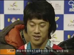 2008 Olympic Champion, Sa Jae Hyuk and 2000, 2004, 2008 Olympian, Lee Bae  Young