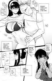 Rule34 - If it exists, there is porn of it  mr.skull, ratatatat74  5464595
