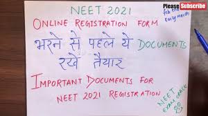 Maybe you would like to learn more about one of these? Differences Between Plant Cell And Animal Cell In Hindi Tricks Ncert Class 11 Neet 2021 Youtube