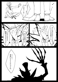 はちきゅうくんさんはtwitterを使っています 傭リ漫画もどき 猟犬 クロー 突然始まって突然終わるアレ 体調崩しやすい季節ですよね https t co ofeowsy33t twitter 猟犬 はち 漫画